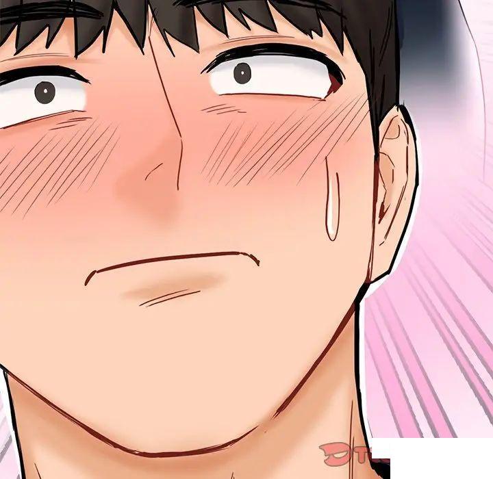 [Manhwa] Not being a friend or a lover Plot, female student#[154P]-151