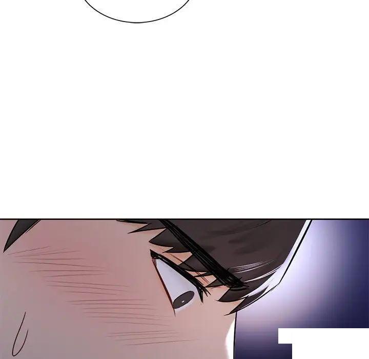 [Manhwa] Not being a friend or a lover Plot, female student#[154P]-47
