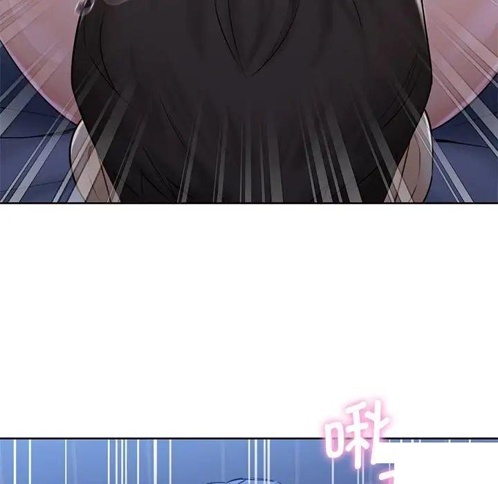 [Manhwa] Not being a friend or a lover Plot, female student#[154P]-50