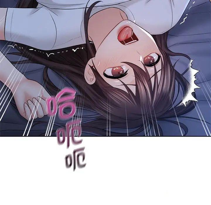 [Manhwa] Not being a friend or a lover Plot, female student#[154P]-64