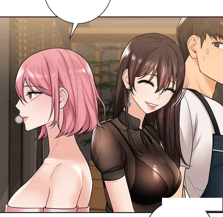 [Manhwa] Not being a friend or a lover Plot, female student#[113P]-16