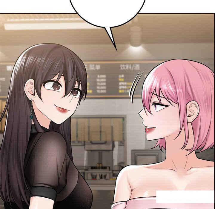[Manhwa] Not being a friend or a lover Plot, female student#[113P]-20