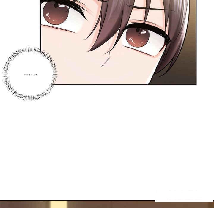 [Manhwa] Not being a friend or a lover Plot, female student#[113P]-24