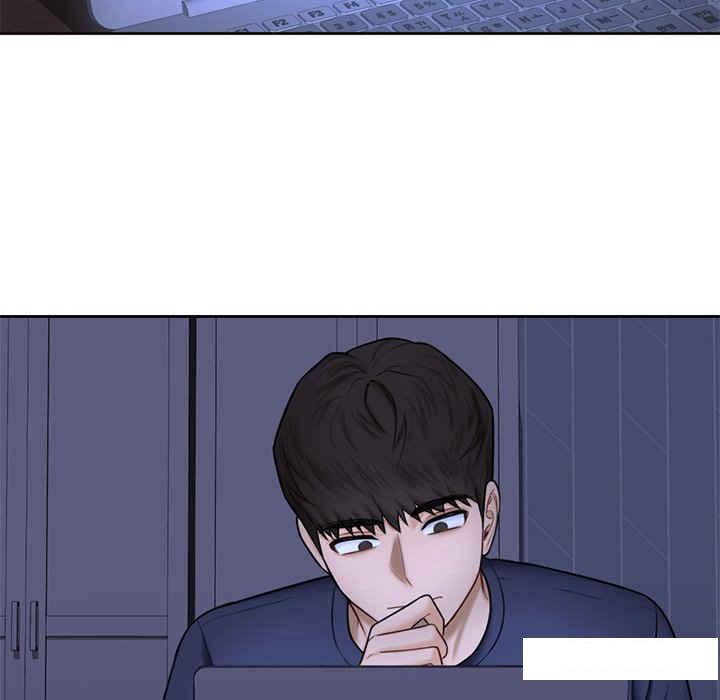 [Manhwa] Not being a friend or a lover Plot, female student#[113P]-71