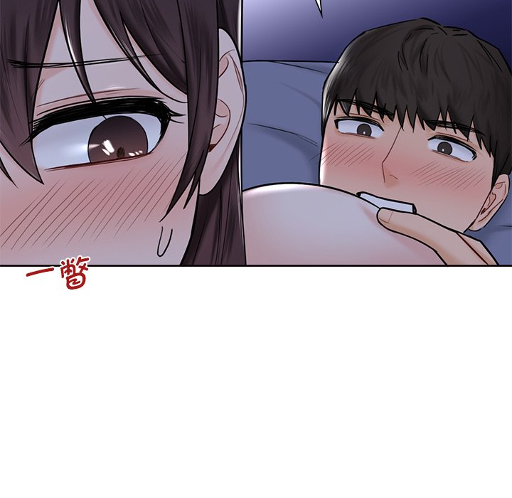 [Manhwa] Not being a friend or a lover Plot, female student#[120P]-104