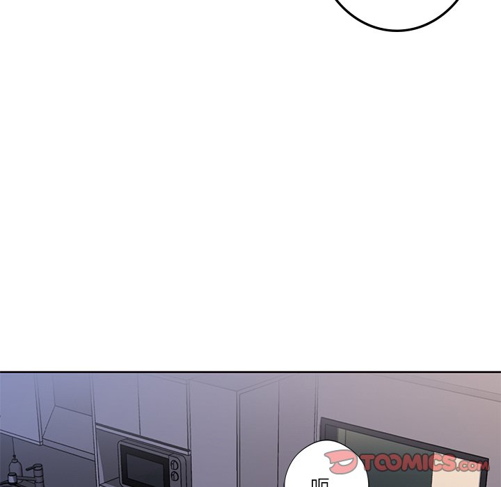 [Manhwa] Not being a friend or a lover Plot, female student#[120P]-15