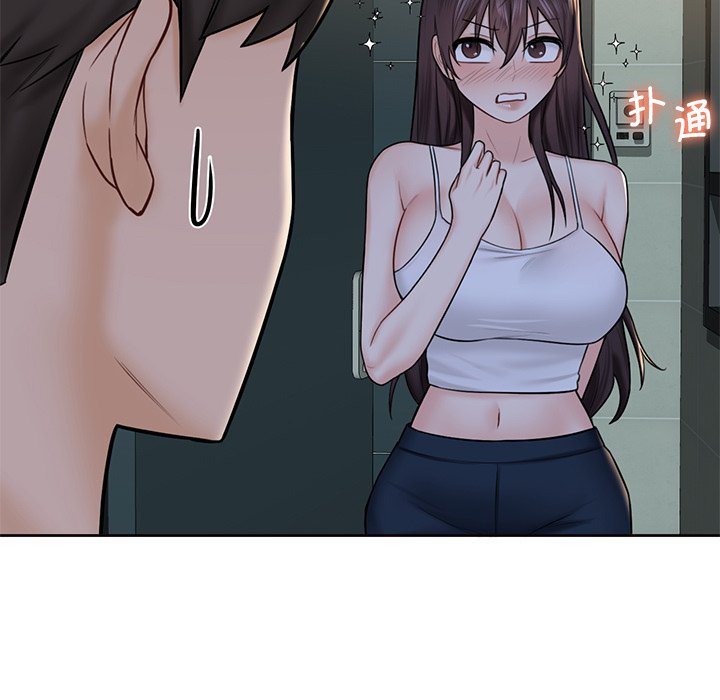 [Manhwa] Not being a friend or a lover Plot, female student#[120P]-19