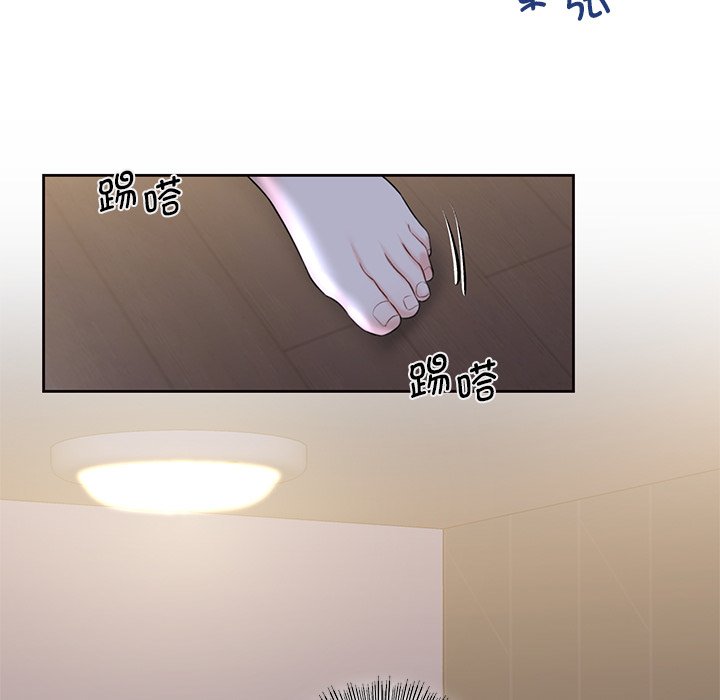 [Manhwa] Not being a friend or a lover Plot, female student#[120P]-22