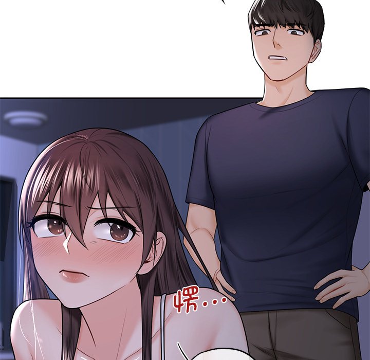[Manhwa] Not being a friend or a lover Plot, female student#[120P]-65
