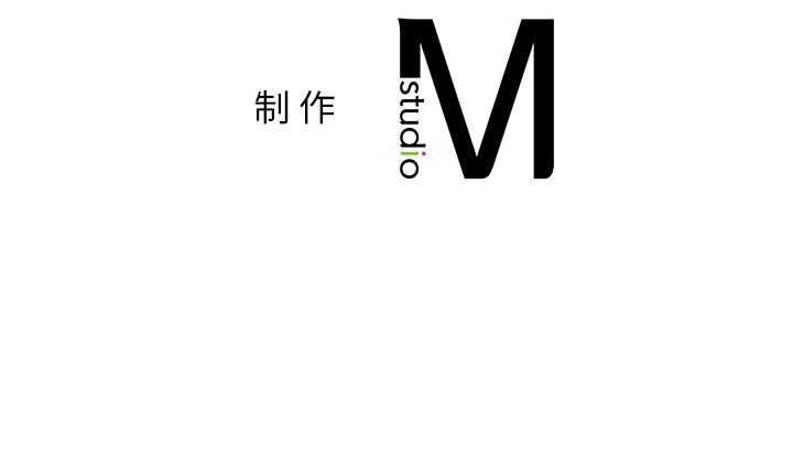 [Manhwa] Not being a friend or a lover Plot, female student#[101P]-101
