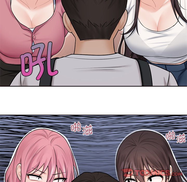 [Manhwa] Not being a friend or a lover Plot, female student#[101P]-26