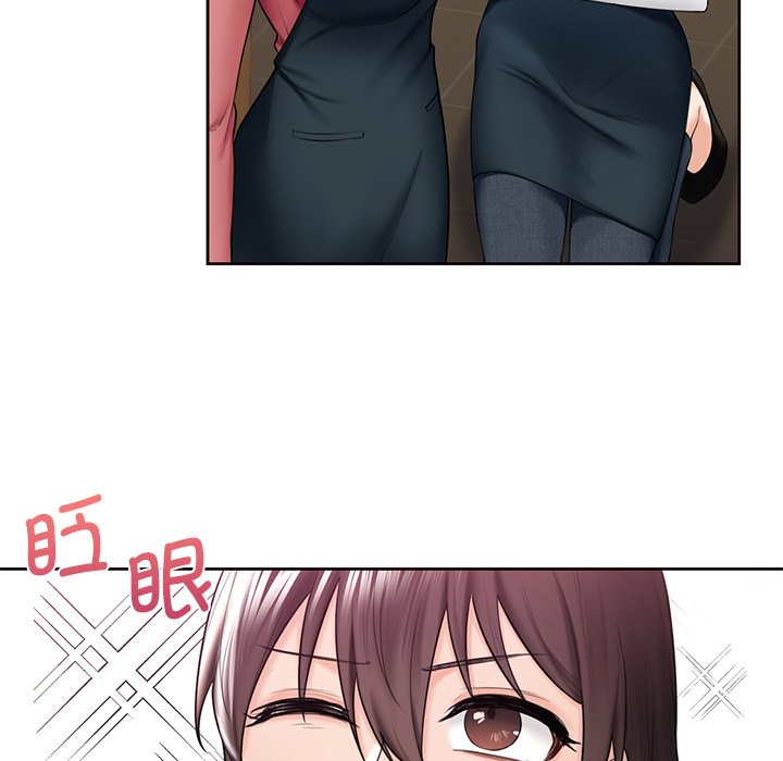 [Manhwa] Not being a friend or a lover Plot, female student#[101P]-36