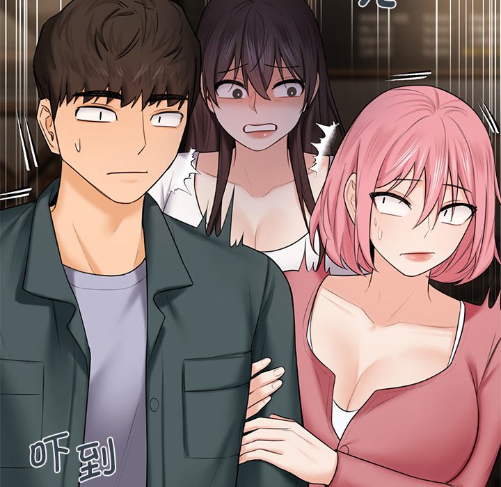 [Manhwa] Not being a friend or a lover Plot, female student#[101P]-53