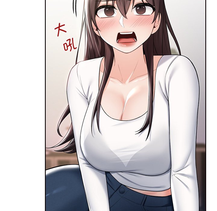 [Manhwa] Not being a friend or a lover Plot, female student#[101P]-81