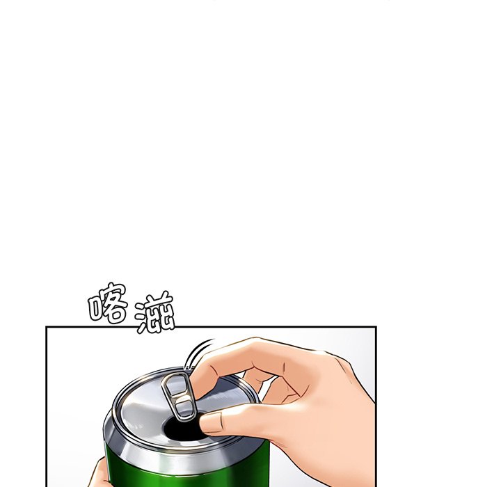 [Manhwa] Not being a friend or a lover Plot, female student#[140P]-102