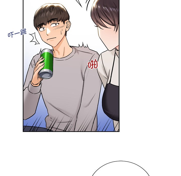 [Manhwa] Not being a friend or a lover Plot, female student#[140P]-105