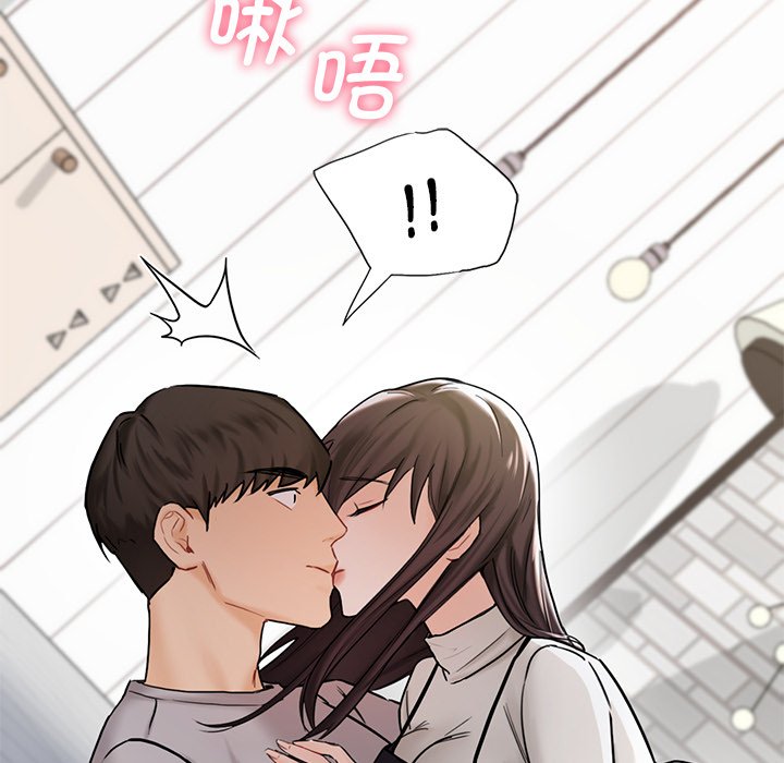 [Manhwa] Not being a friend or a lover Plot, female student#[140P]-136