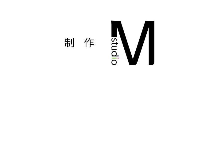 [Manhwa] Not being a friend or a lover Plot, female student#[140P]-140