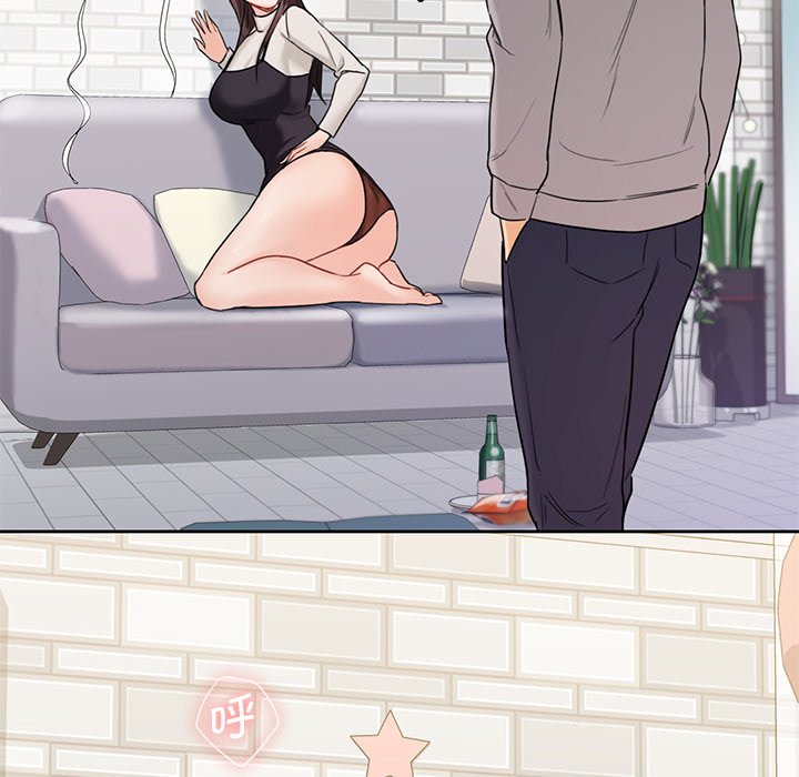 [Manhwa] Not being a friend or a lover Plot, female student#[140P]-80
