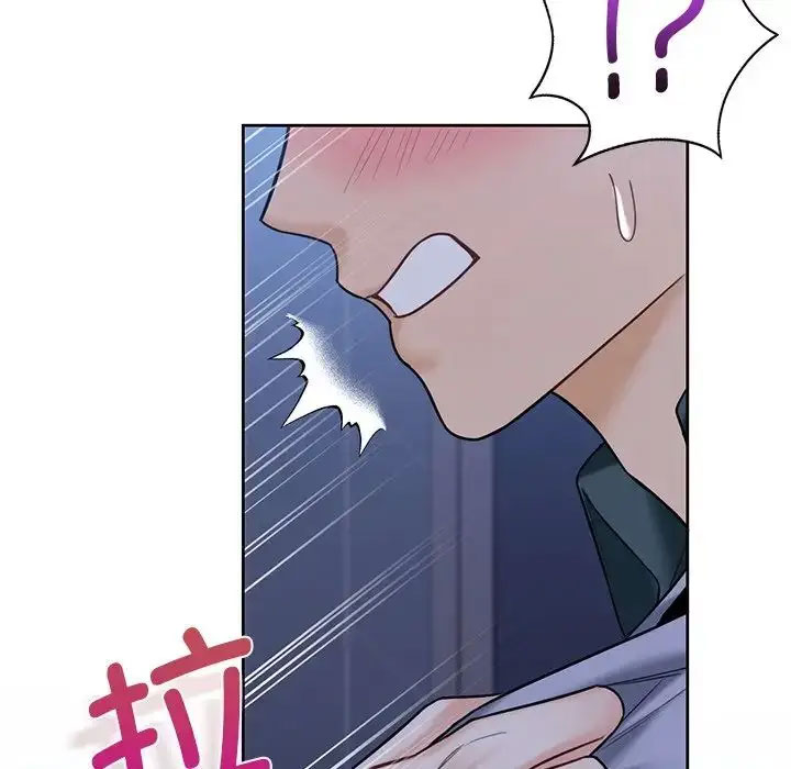 [Manhwa] Not being a friend or a lover Plot, female student#[118P]-113