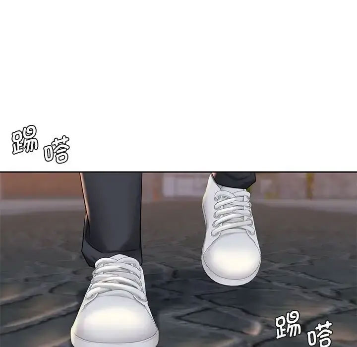 [Manhwa] Not being a friend or a lover Plot, female student#[118P]-89