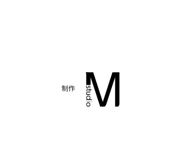 [韩国漫画] 不当朋友当恋人 剧情,女学生#[110P]-110