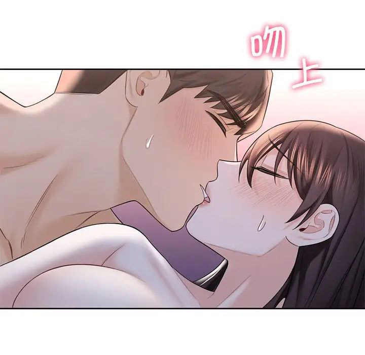 [Manhwa] Not being a friend or a lover Plot, female student#[101P]-46