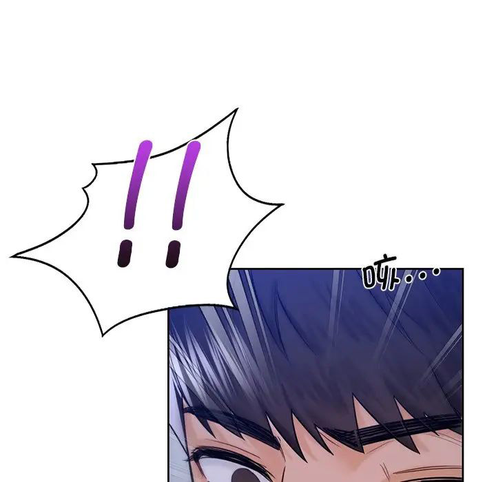 [Manhwa] Not being a friend or a lover Plot, female student#[101P]-65