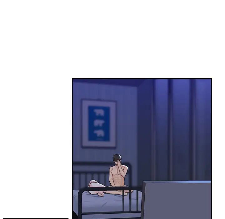[Manhwa] Not being a friend or a lover Plot, female student#[101P]-93