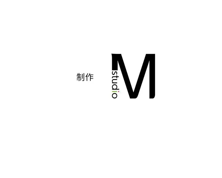 [Manhwa] Not being a friend or a lover Plot, female student#[136P]-136