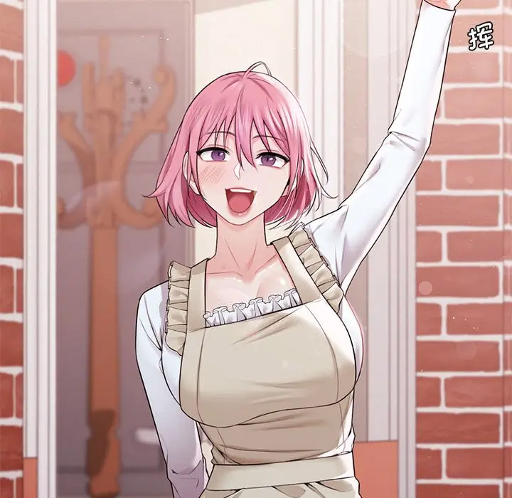 [Manhwa] Not being a friend or a lover Plot, female student#[136P]-73