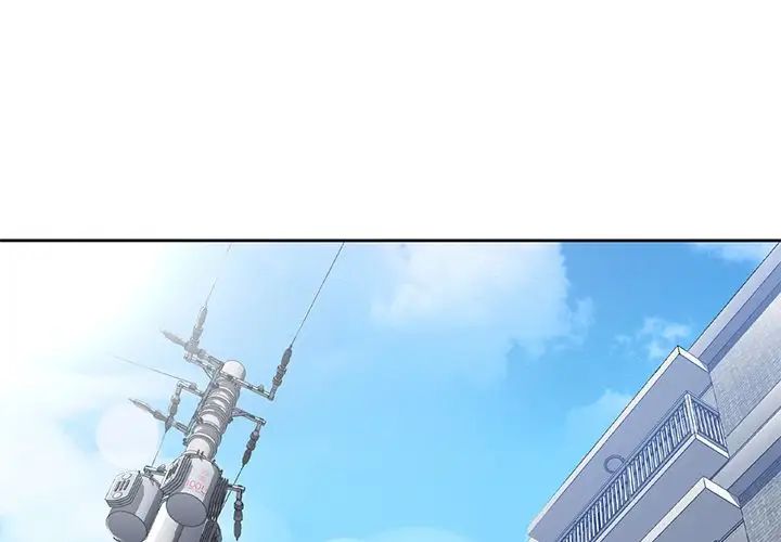 [Manhwa] Not being a friend or a lover Plot, female student#[117P]-1