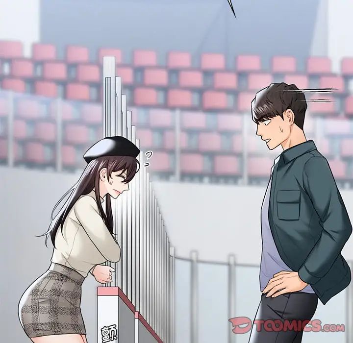 [Manhwa] Not being a friend or a lover Plot, female student#[117P]-26