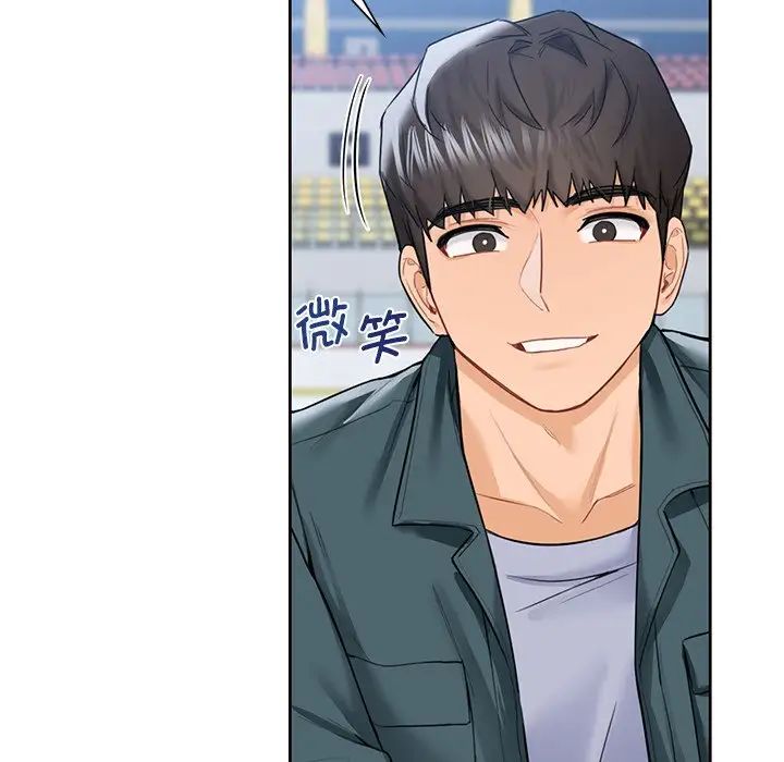 [Manhwa] Not being a friend or a lover Plot, female student#[117P]-33