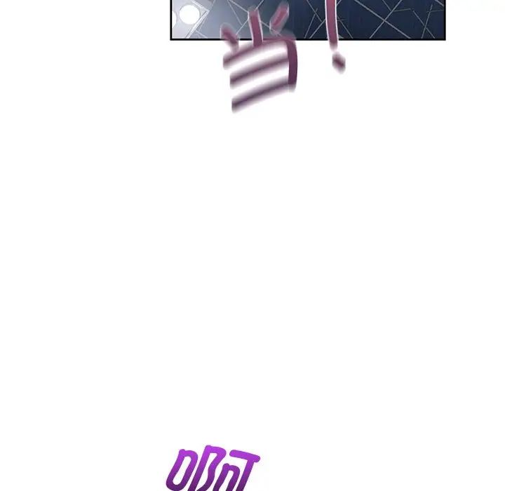 [Manhwa] Not being a friend or a lover Plot, female student#[117P]-51
