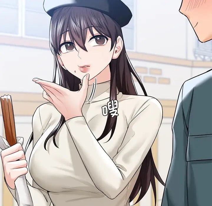 [Manhwa] Not being a friend or a lover Plot, female student#[117P]-63