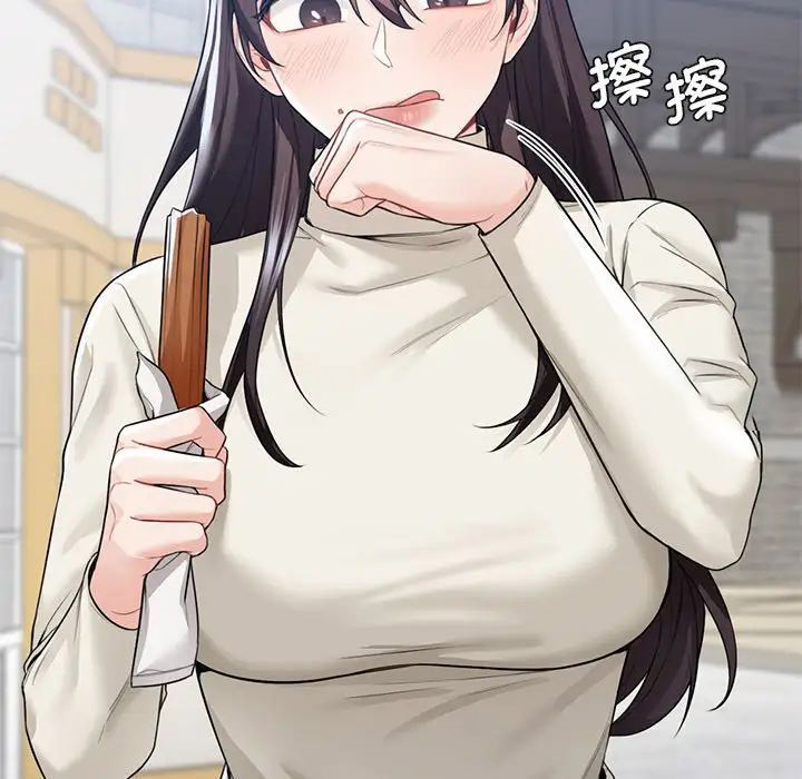 [Manhwa] Not being a friend or a lover Plot, female student#[117P]-67