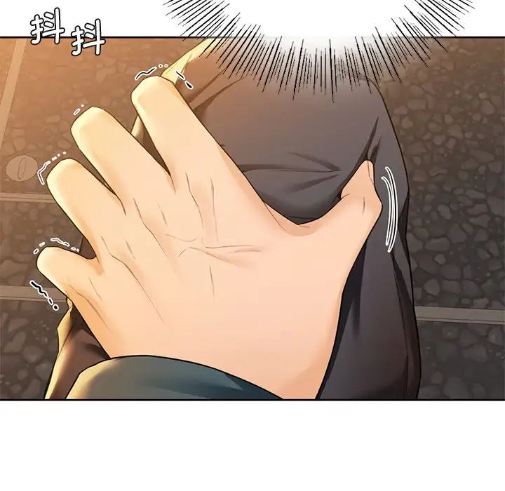 [Manhwa] Not being a friend or a lover Plot, female student#[117P]-87