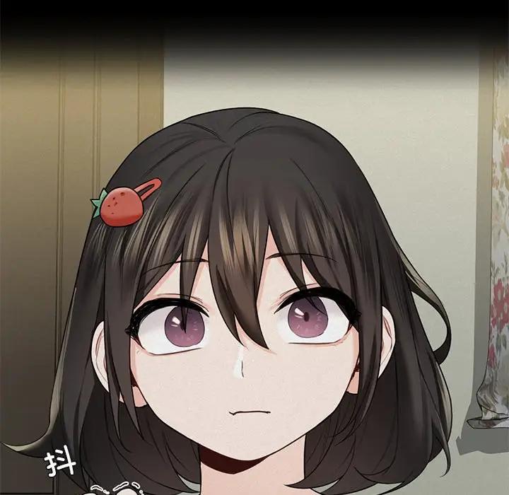 [Manhwa] Not being a friend or a lover Plot, female student#[147P]-13