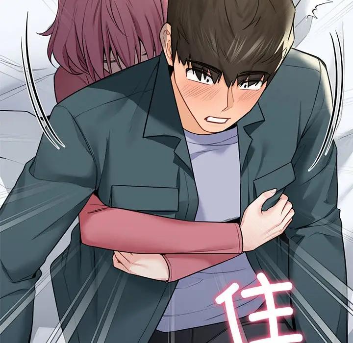 [Manhwa] Not being a friend or a lover Plot, female student#[147P]-134