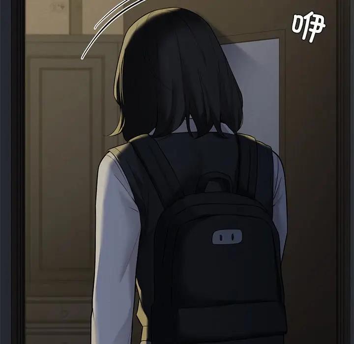[Manhwa] Not being a friend or a lover Plot, female student#[147P]-25