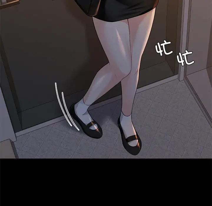 [Manhwa] Not being a friend or a lover Plot, female student#[147P]-49