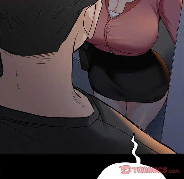 [Manhwa] Not being a friend or a lover Plot, female student#[147P]-57