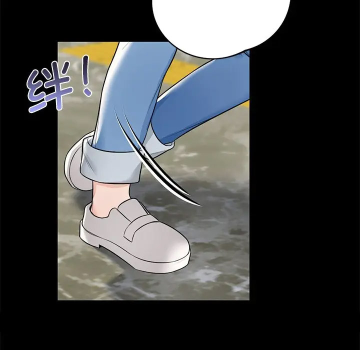 [Manhwa] Not being a friend or a lover Plot, female student#[142P]-109