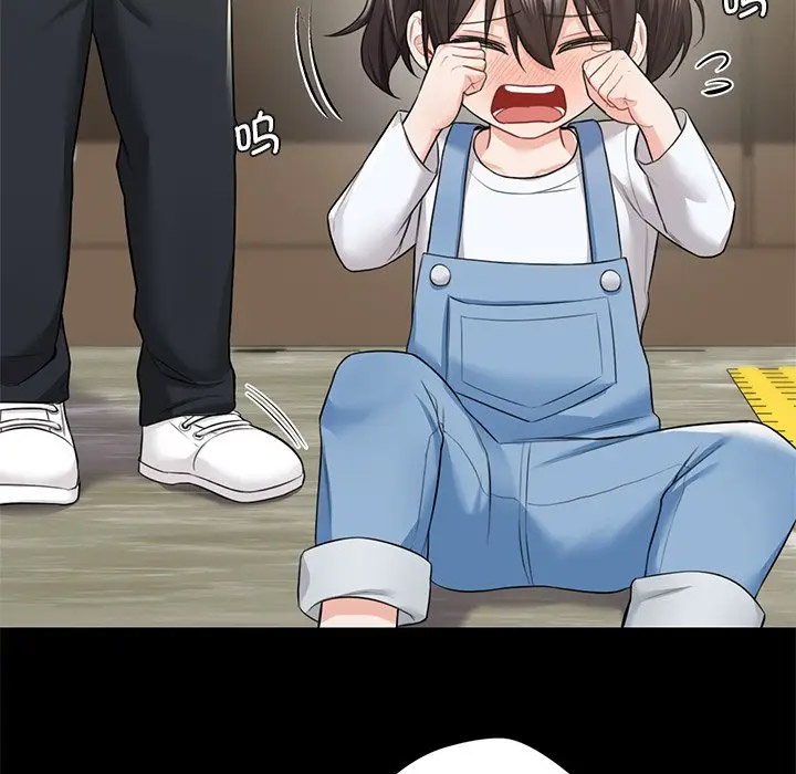[Manhwa] Not being a friend or a lover Plot, female student#[142P]-114
