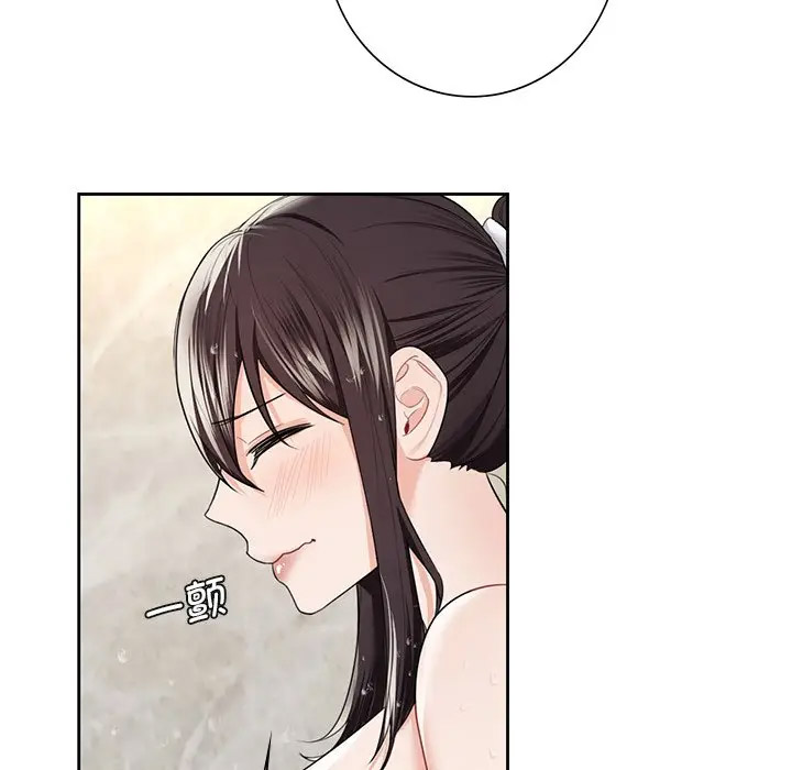 [Manhwa] Not being a friend or a lover Plot, female student#[142P]-128