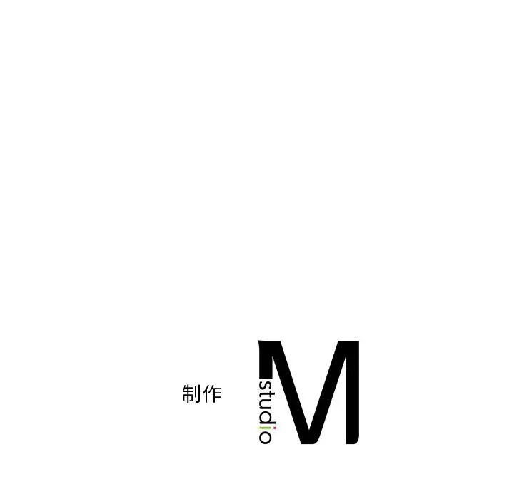 [Manhwa] Not being a friend or a lover Plot, female student#[142P]-142