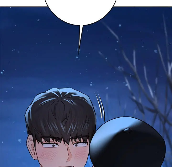 [Manhwa] Not being a friend or a lover Plot, female student#[142P]-18