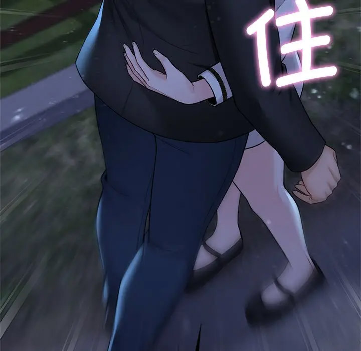 [Manhwa] Not being a friend or a lover Plot, female student#[142P]-34