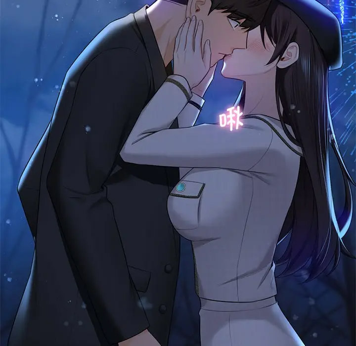 [Manhwa] Not being a friend or a lover Plot, female student#[142P]-48